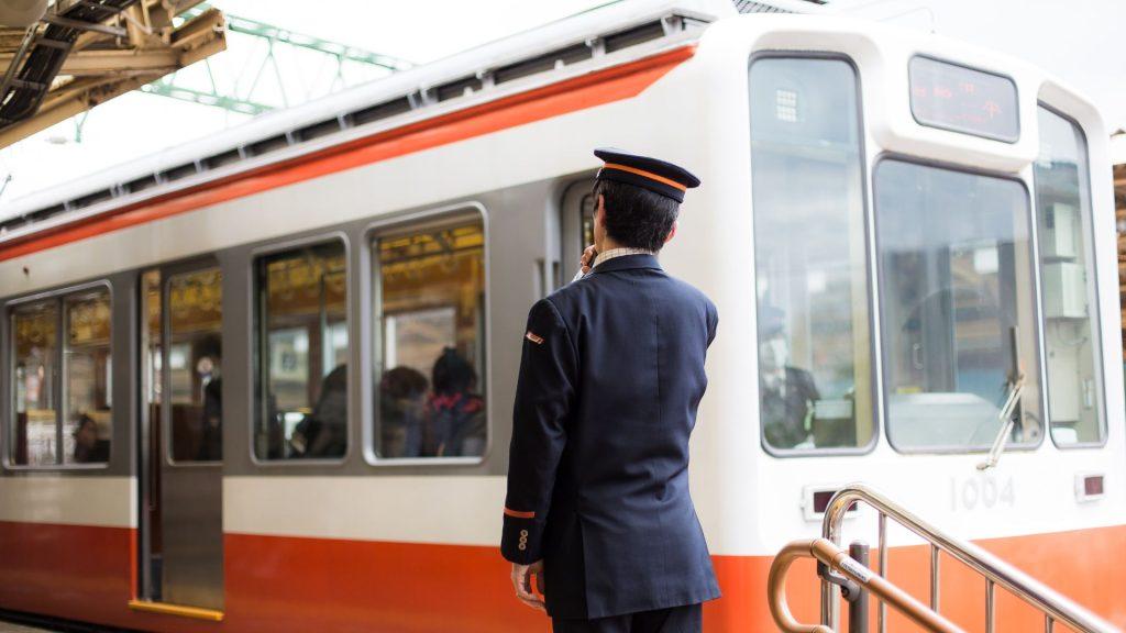 Forum pour les conducteurs de train